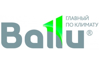 Ballu